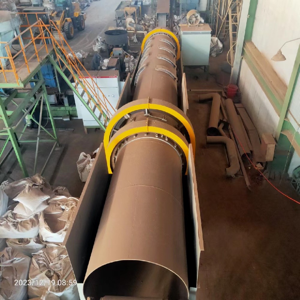 冷卻、破碎、篩分一體機(jī)（專(zhuān)利）